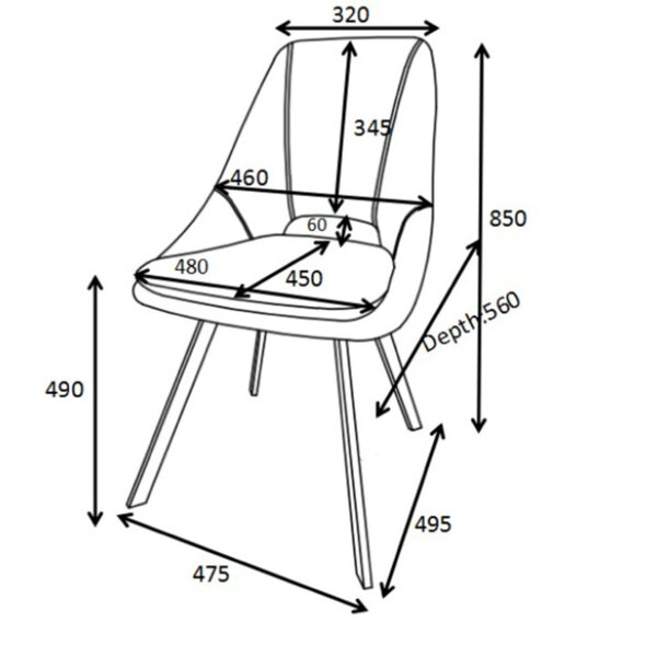 Καρέκλα Initiate pakoworld γκρι ύφασμα-πόδι μαύρο μέταλλο 48x57x85εκ.  093-000027