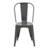 Καρέκλα Utopia pakoworld μέταλλο σε ανθρακί απόχρωση 44x44x85εκ.  270-000028